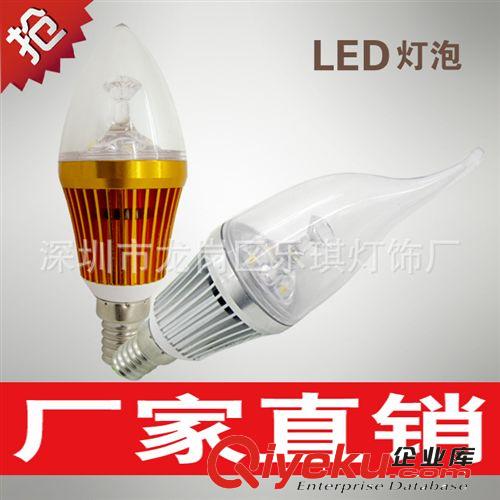 LED蜡烛灯泡 E14螺口 LED拉尾灯泡LED尖泡 水晶灯专用 3W/5W 特价