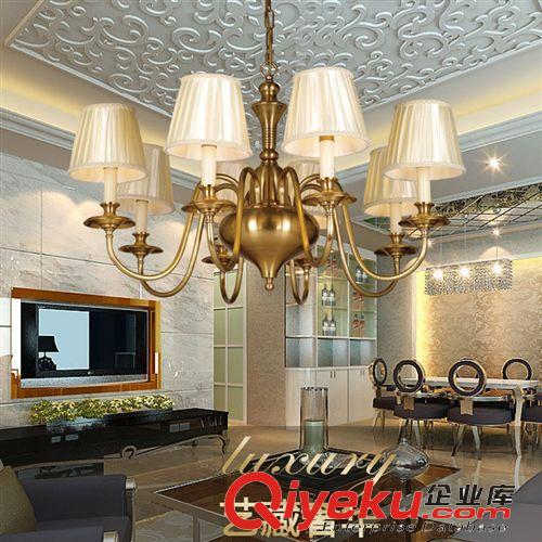 2014自主研发新款 欧式美式吊灯 全铜锡焊灯 客厅卧室餐厅吊灯