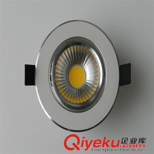 LED压铸防眩射灯 COB天花筒灯 30W照明、商业、工程 高亮度批发