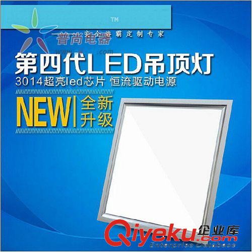 特价批发普尚高品质工程灯12W超薄LED平面板灯三年质保