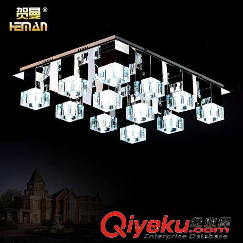 工厂直销 正品促销LED长方形水晶客厅灯 现代简约吸顶灯饰灯具