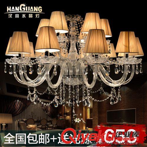 汉宫酒店工程水晶吊灯 欧式灯蜡烛吊灯透明水晶灯01-18
