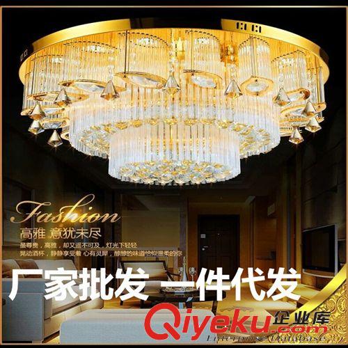 LED水晶灯吸顶灯金色圆形客厅灯饰现代卧室餐厅水晶吸顶灯