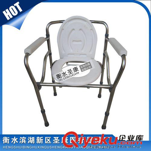 坐便椅 全不锈钢折叠椅多功能坐便椅老人用马桶椅