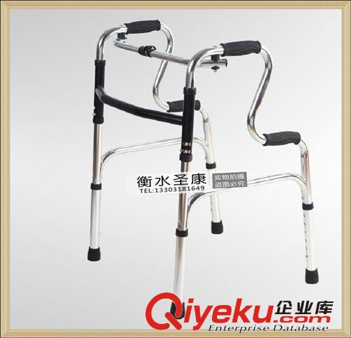 助行器 铝合金双弯助行器助步器手杖可折叠
