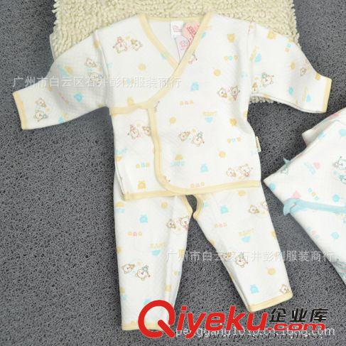 新生儿专区 婴乐岛7604 婴儿服夹层和尚服套装 宝宝秋款夹丝合同套装