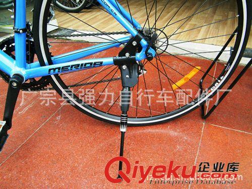 自行车配件铝合金单脚撑 可调式侧边支 单车后支架 大量批发