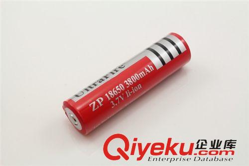 ultrafire 18650 3.7V 2400毫安可充锂电池 强光电筒专用