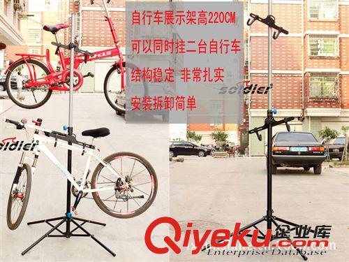 新款可移动自行车展示架/自行车挂车架//老款四脚展示架SJ-508