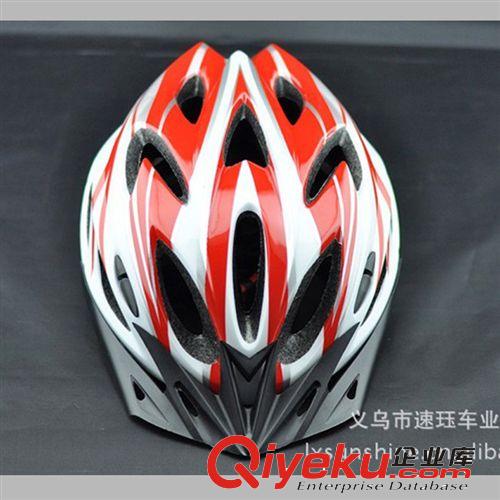 一体成型山地自行车 安全帽 连体头盔//s46-11头盔