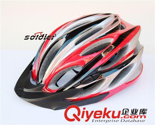自行车头盔 骑行头盔 安全帽 连体头盔//s46-12带网头盔