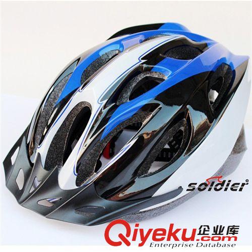 自行车头盔 骑行头盔 山地车头盔 分体头盔//S45-70八字头盔