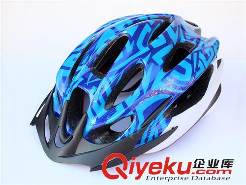 自行车 自行车装备必备头盔 一体// M一体头盔