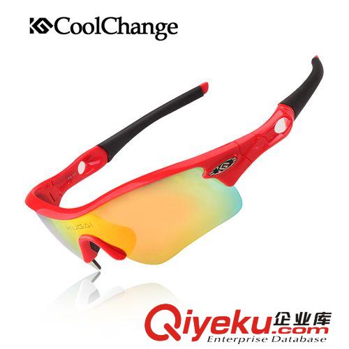 酷改511 骑行运动眼镜 户外登山偏光太阳镜 自行车护目镜 4色可选