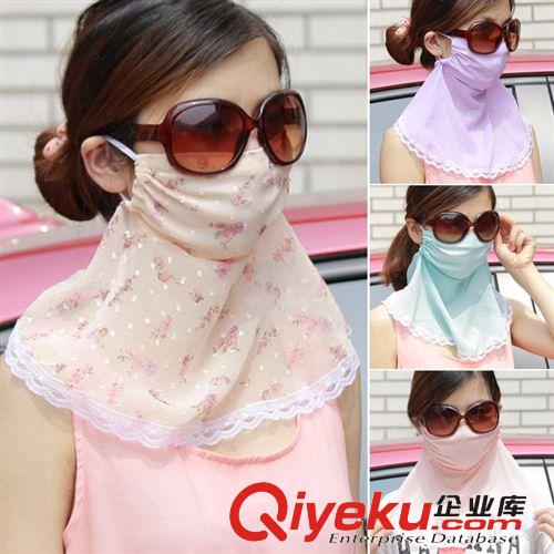 韩国夏天季防紫外线超大口罩 护颈 女士防尘口罩/防晒蕾丝面罩薄