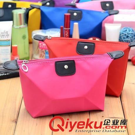 E154 饺子化妆包 新款韩版化妆包 时尚可折叠 收纳包 防水洗簌包