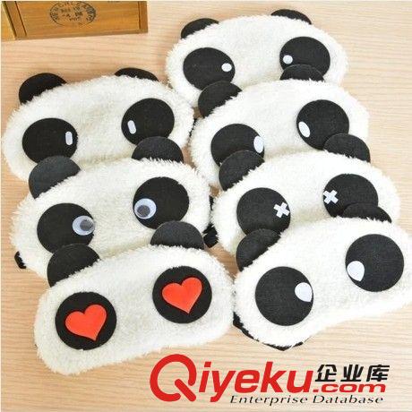 1052 韩国原单 冬季睡眠眼罩 可爱熊猫表情眼罩 EYE MASK