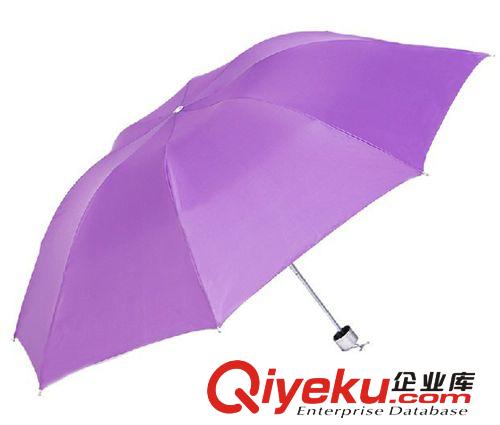 2833 轻型纯色三折伞太阳伞 晴雨伞防紫外线银胶折叠伞遮阳伞