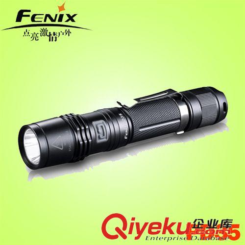特价供应菲尼克斯FENIX PD35手电筒 强光手电筒 LED手电筒
