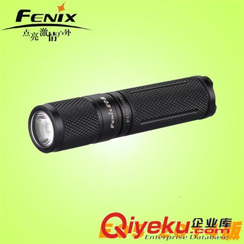 特价供应菲尼克斯 FENIX E05 2014版手电筒 LED强光手电筒