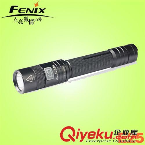 供应菲尼克斯FENIX E25强光手电筒 LED手电筒