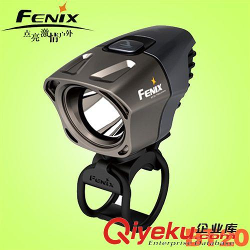 菲尼克斯Fenix BT20 750流明 双光斑专业 单车灯/车头灯/自行车灯