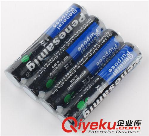 自行车山地车 尾灯电池 牛蛙灯电池 7号干电池 AAA 1.5V干电池
