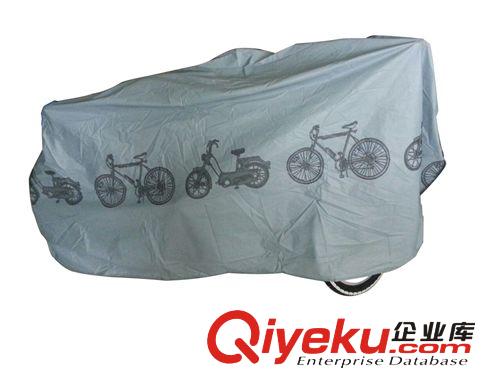 批发银灰自行车防尘罩 摩托车防雨罩防尘 摩托车防雨罩
