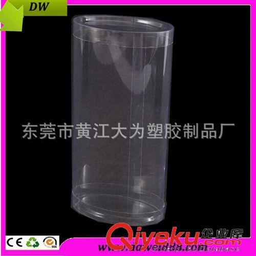 圆筒 圆桶 卷边圆筒包装 专业订制吸塑圆筒 PVC PET圆筒包装 货期准 价格合理
