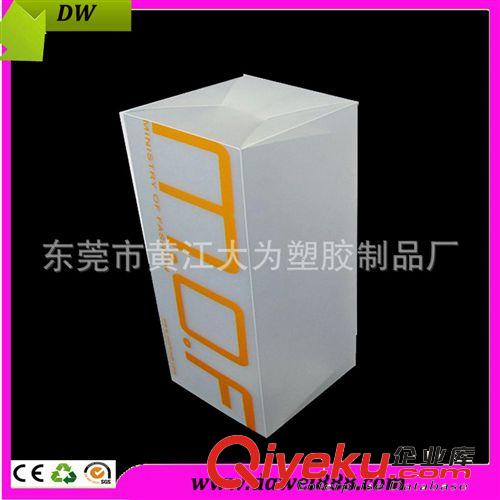 PVC PET PP吸塑盒 塑料盒 包装盒 东莞厂家供应PET吸塑包装盒 高档PP磨砂包装盒 可订制