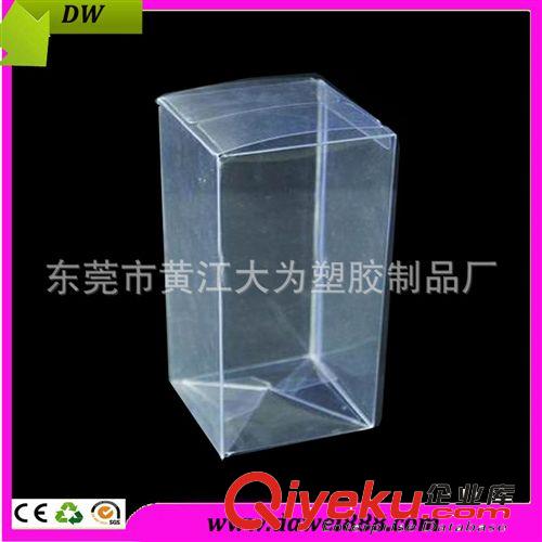 PVC PET PP吸塑盒 塑料盒 包装盒 生产厂家供应PVC透明胶盒 印刷吸塑盒 礼品盒吸塑包装