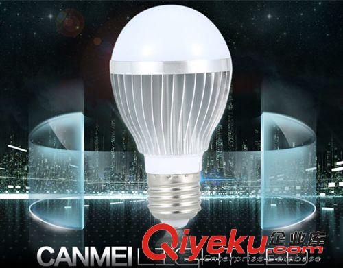 LED灯室内照明 LED球泡灯 铝材 3W 5W 7W 9W 12W  E27螺旋 室内照明 厂家直销