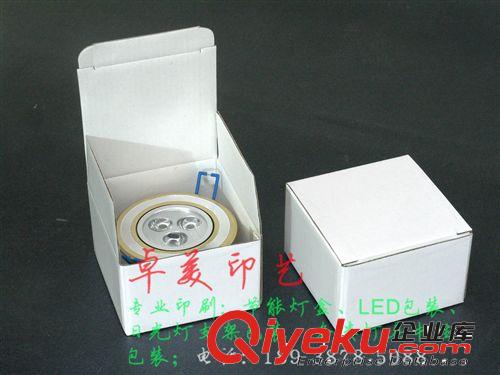 LED灯条系列包装盒 珠三角现货供LED天花筒灯系列包装白盒，提供彩盒设计印刷