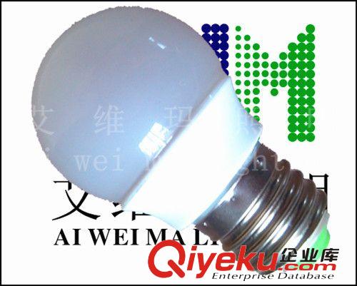 艾维玛球泡系列 厂家促销2w塑料阻容降压 LED球泡灯 家用led球泡灯 球泡灯