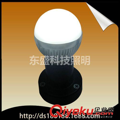 商家推荐 特价供应 充电球泡灯 人体导电可发光 智能应急灯 7W LED球泡