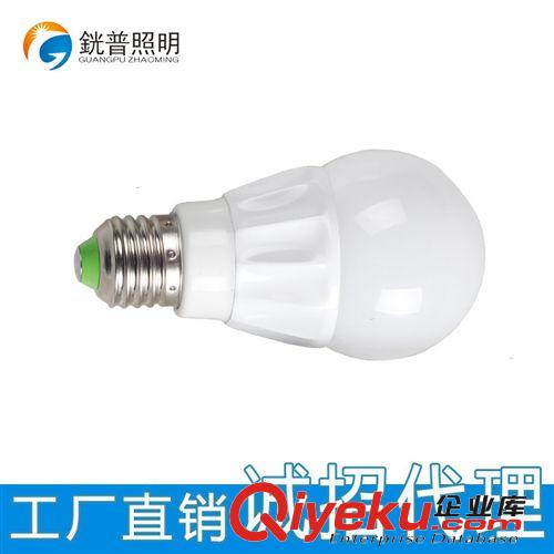 LED球泡灯 【銧普照明】高品质压铸铝LED7W球泡灯超亮足瓦E27螺口灯泡恒流