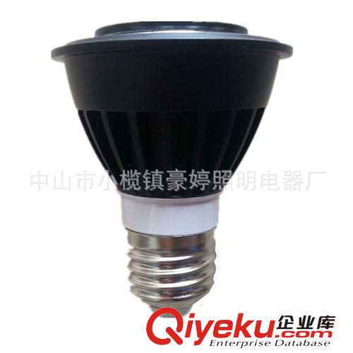 LED灯配件 环保节能LED射灯5-7W  压铸COB射灯外壳