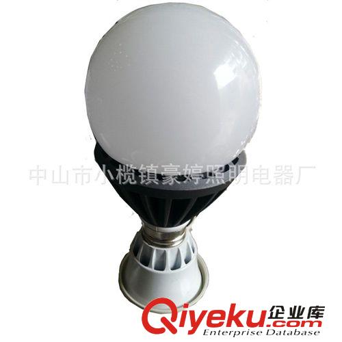 LED灯配件 9-12W压铸球泡灯外壳  LED压铸球泡灯套件新款高罩