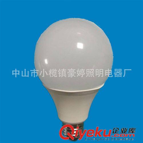 LED灯成品 特价led导热塑包铝球泡灯 新款led塑包铝球泡灯 节能LED球泡灯