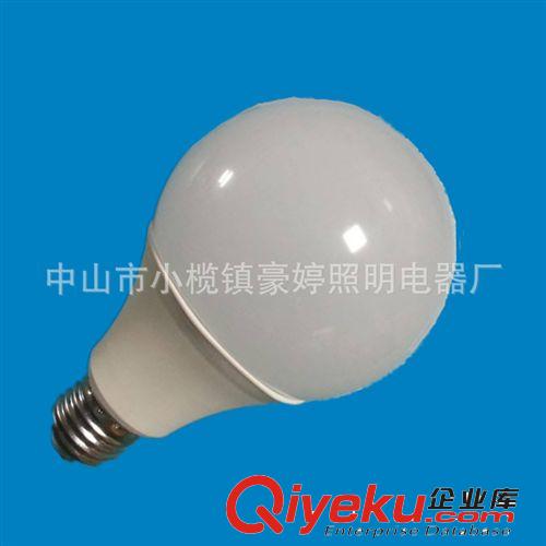 LED灯成品 特价供应塑包铝led球泡灯  淘宝塑包铝LED球泡灯