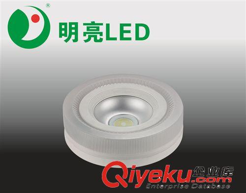 LED球泡灯 LED吸顶灯 晶元 LED灯 10W ML-SD0001