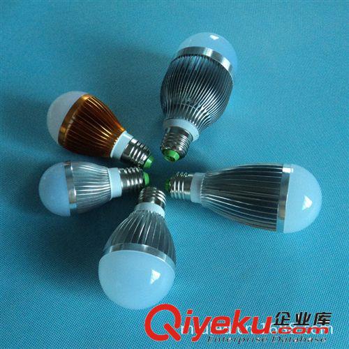 LED球泡灯 供应led球泡灯外壳 3W、5W、7W、9W 大功率/5730 LED节能安居照明