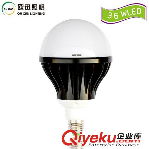 LED球泡灯系列 超大功率36W LED球泡灯 节能灯 超高亮 金属材质LED灯 厂家直销