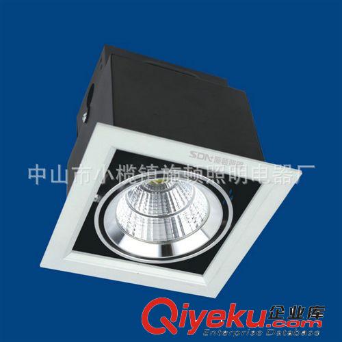 LED豆胆灯 生产销售 10WCOB豆胆灯LED 嵌入式led豆胆灯 SD-DD6012