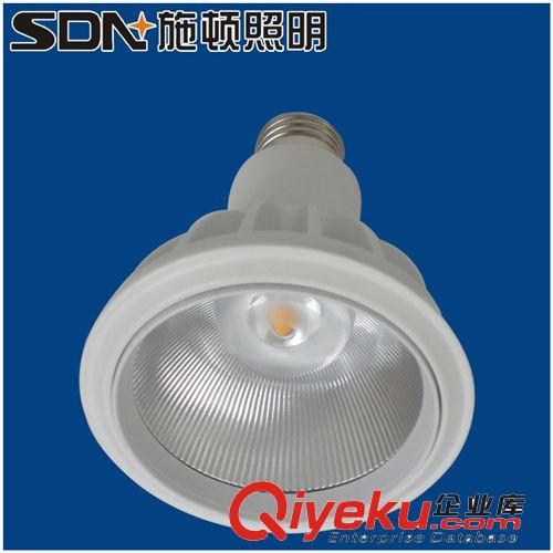 LED灯杯 热销推荐家用照明LED灯杯 高品质压铸灯杯 SD-DB9018