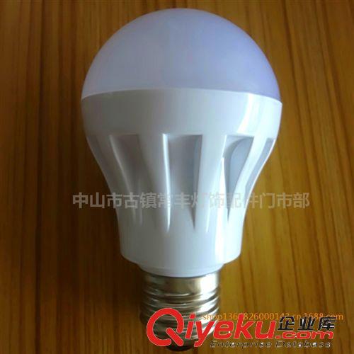 LED球泡成品灯 厂家供应5W led 球泡灯  暖白  正白led球泡灯  节能环保球泡灯