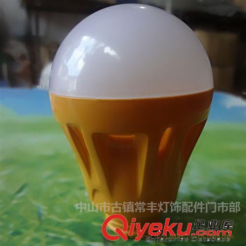 LED球泡灯塑料件 led灯泡led塑料球泡灯半成品球泡灯套件球形灯led节能厂家直销