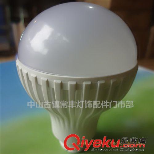LED球泡灯塑料件 led灯泡led塑料球泡灯半成品球泡灯套件球形灯led节能厂家直销