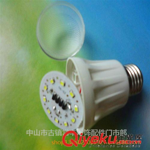 LED成品套件 常丰厂家热销 3W-9W球泡灯   led节能环保灯led灯泡超亮灯泡