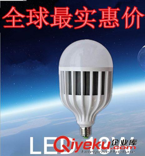 LED球泡灯 生产厂家，特价！18W大功率LED球泡灯 节能灯泡LED灯泡